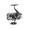 Daiwa 19 Cast Izm Feeder 25qd 2 Daiwa 19 Cast Izm Feeder 25qd -Winkel Voor Visbenodigdheden daiwa 19 cast izm feeder 25qd